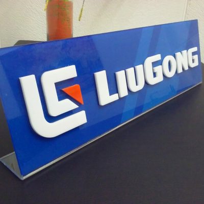 LiuGong - Cartel Cenefa