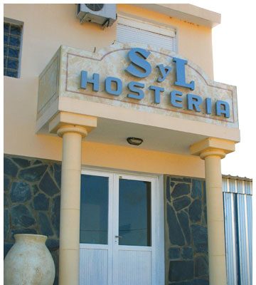 S y L Hostería - La Para - Córdoba